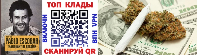 Где купить наркотики Северо-Курильск КОКАИН  Марихуана  A PVP  MDMA  Меф мяу мяу  Гашиш 