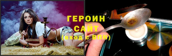хмурый Балабаново