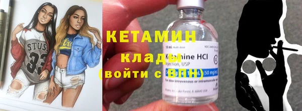 хмурый Баксан