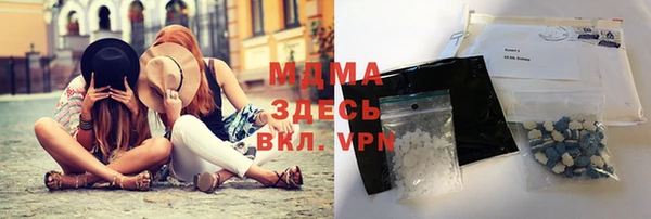 хмурый Балабаново