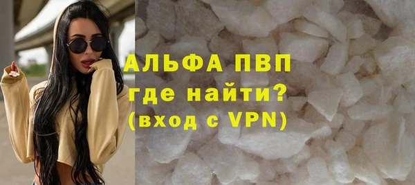 хмурый Баксан
