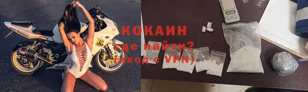 хмурый Баксан