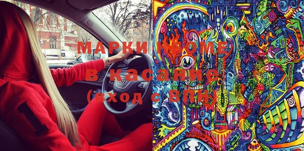 хмурый Балабаново