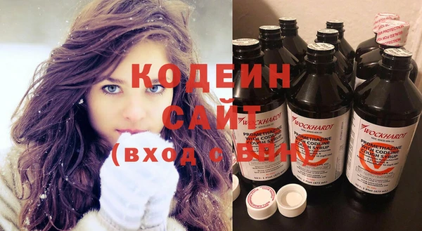 хмурый Балабаново