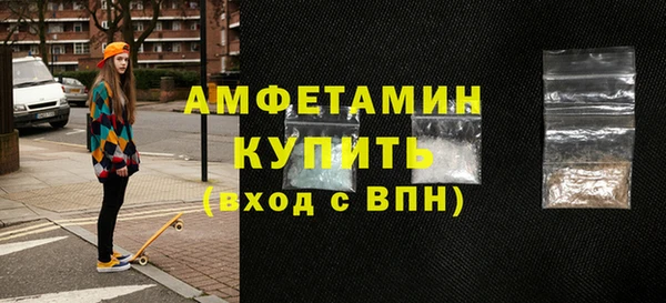 хмурый Баксан