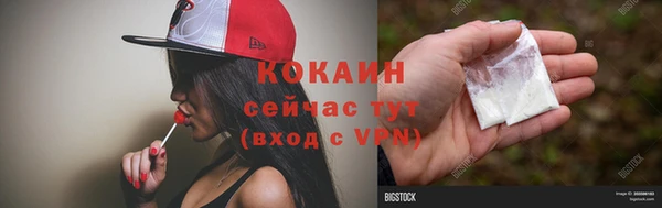 хмурый Балабаново