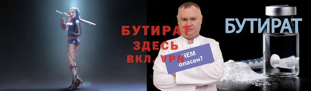амфетамин Пестово