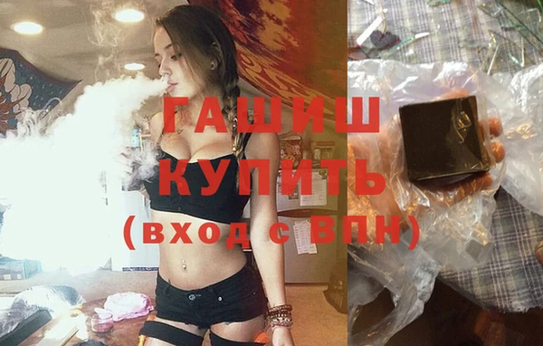хмурый Баксан