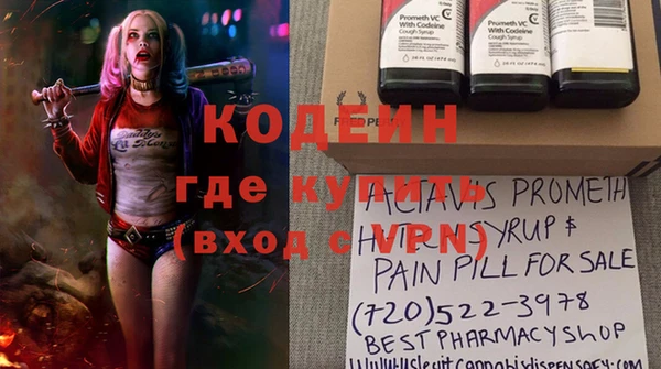 хмурый Баксан