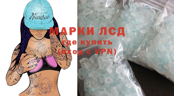 хмурый Баксан
