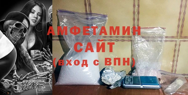 хмурый Баксан