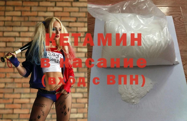 хмурый Баксан