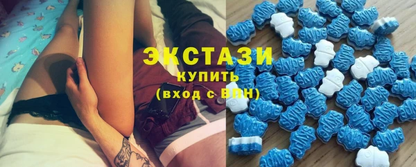 хмурый Балабаново