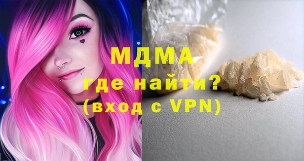 хмурый Балабаново