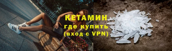 а пвп мука Пересвет