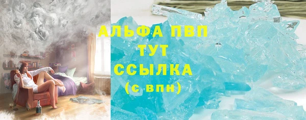 хмурый Баксан