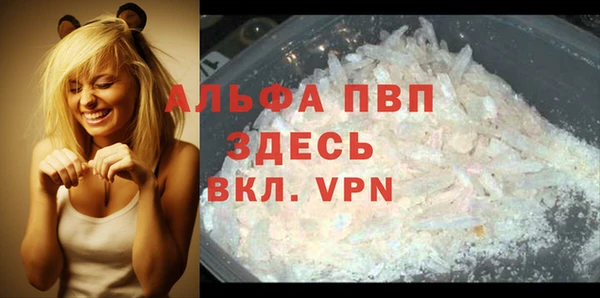 хмурый Баксан