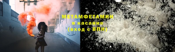 хмурый Балабаново