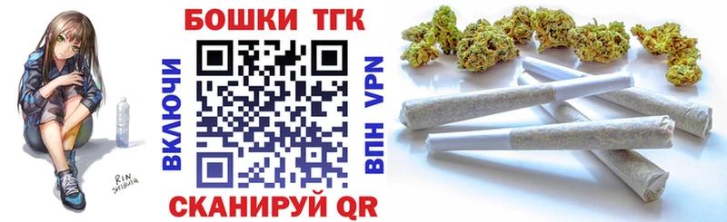 цена наркотик  Северо-Курильск  нарко площадка наркотические препараты  Канабис план 